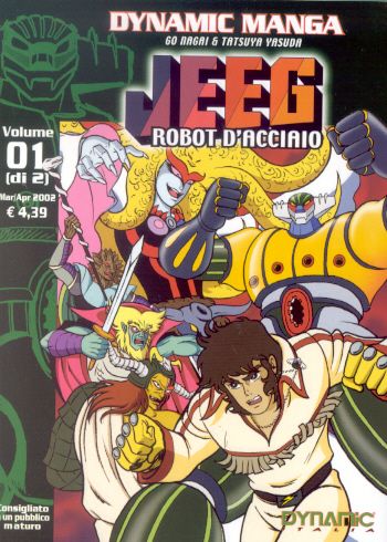 Otaku Gallery  / Anime e Manga / Jeeg Robot / Cover Manga / Cover Italiane / jeegfum01.jpg